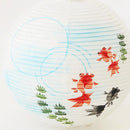 レター提灯 きんぎょ【岐阜提灯】