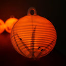 レター提灯 ホタル【岐阜提灯】