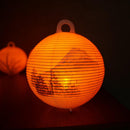 レター提灯 富士【岐阜提灯】