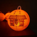 レター提灯 浅草【岐阜提灯】