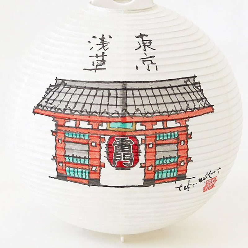 ASAKUSA, Letter Lantern, Gifu Chochin