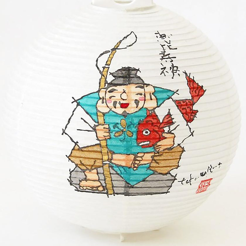EBISU, Letter Lantern, Gifu Chochin