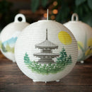 レター提灯 三重塔【岐阜提灯】