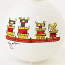 TAKAYAMA, Letter Lantern, Gifu Chochin