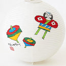 レター提灯 正月【岐阜提灯】