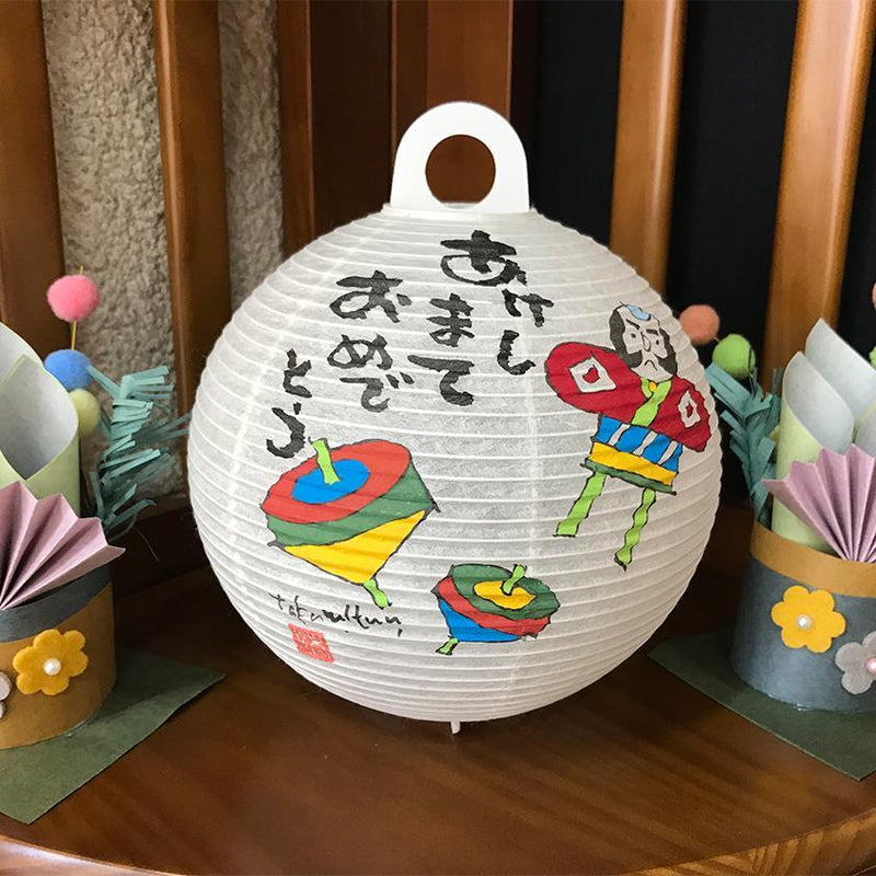 NEW YEAR, Letter Lantern, Gifu Chochin