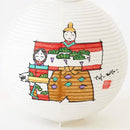 レター提灯 立雛【岐阜提灯】