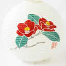 レター提灯 椿【岐阜提灯】