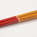 十八膳 箸 凛 あかがね・黄 (1膳)【漆 拭き漆 真塗】