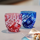 PAIR OF SAKE CUPS SEIBO (STARRY SKY), Sake glass, Edo Kiriko, Kagami Crystal