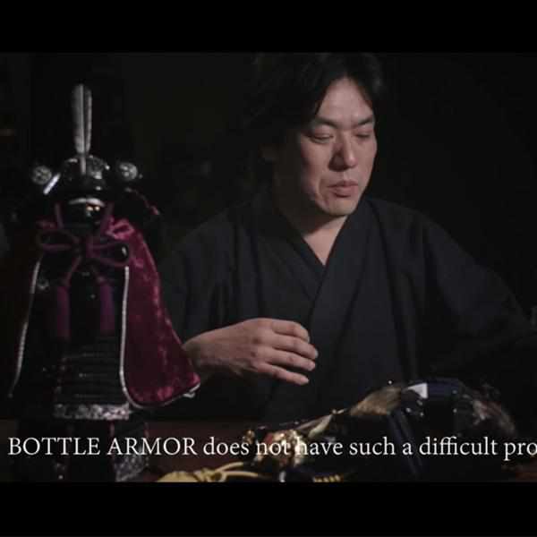 BOTTLE ARMOR MINI MINAMOTO NO YOSHITSUNE, Sake Bottle Holder, Samurai