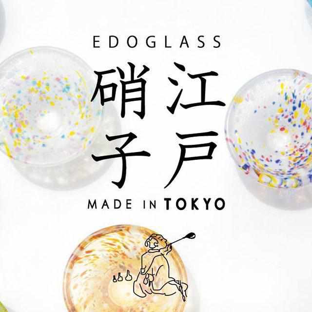 UKIYO ASABACHI BOWL & SMALL PLATE SET (NIGHT FESTIVAL), Small Dish, Edo Glass