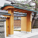 陶葊 花結晶 (白地赤) ぐい吞み【京焼-清水焼】