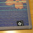 イケヒコ い草ヨガマット SAKURA富士 (60×180cm)【い草-畳】